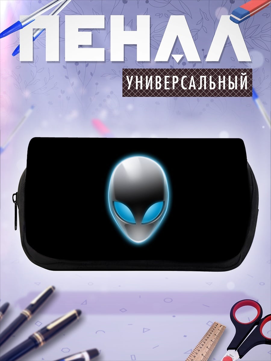 Пенал-косметичка Логотип Alienware