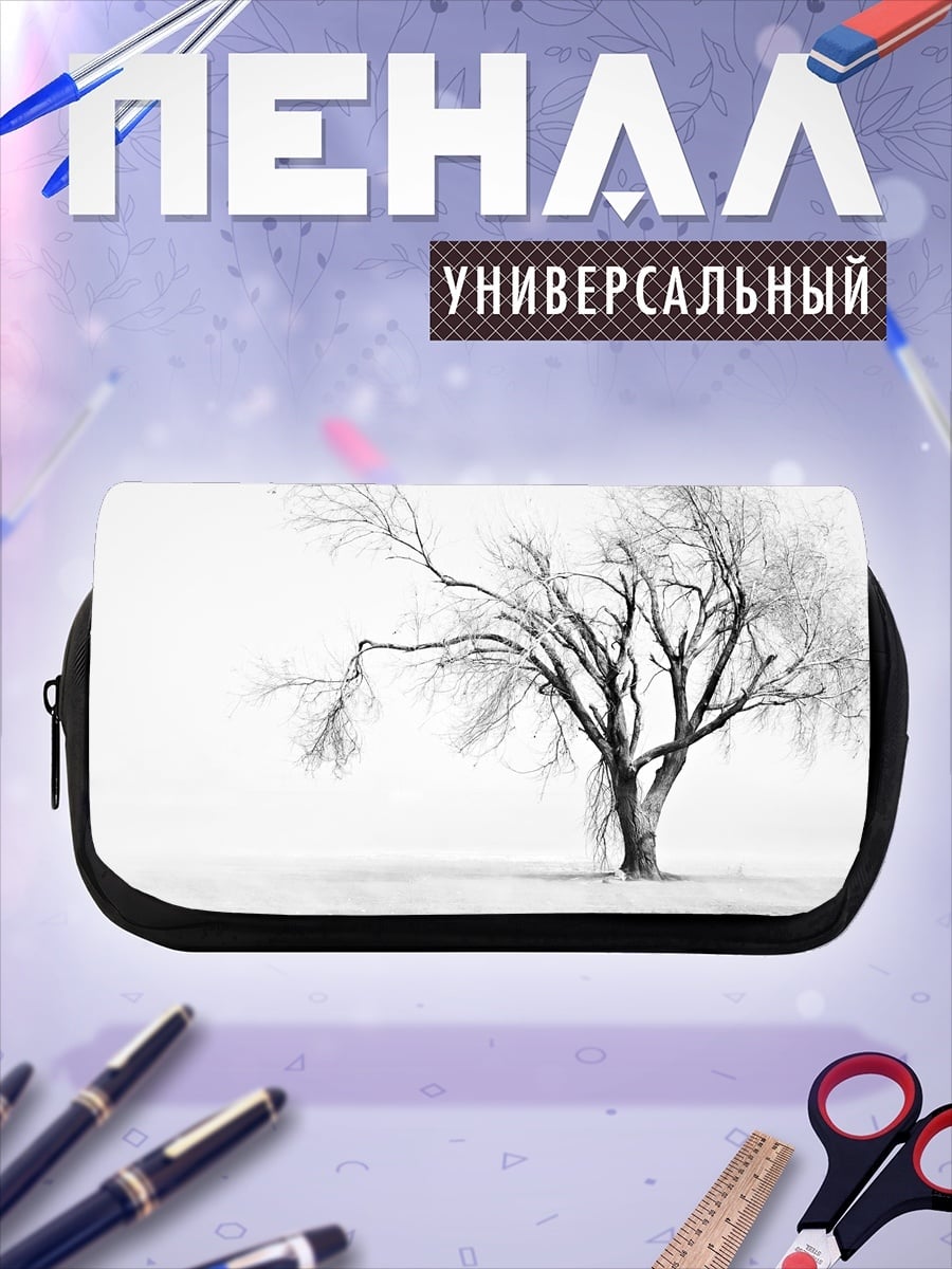Пенал-косметичка Зимнее дерево без листьев