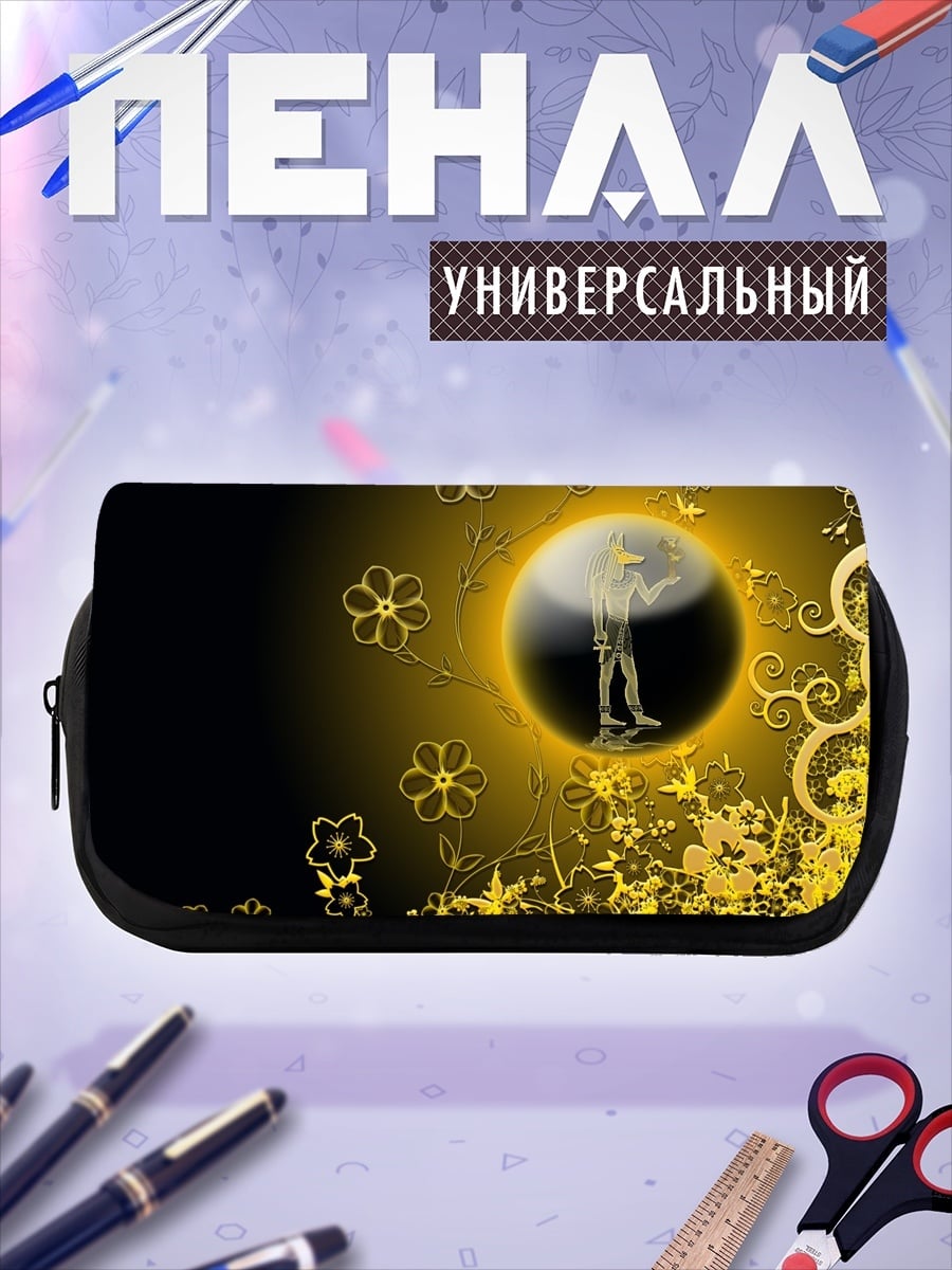 Пенал-косметичка Золотой узор с силуэтом