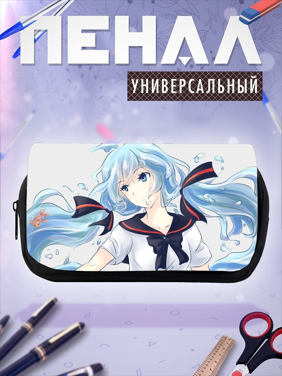 Пенал-косметичка Аниме девушка вода