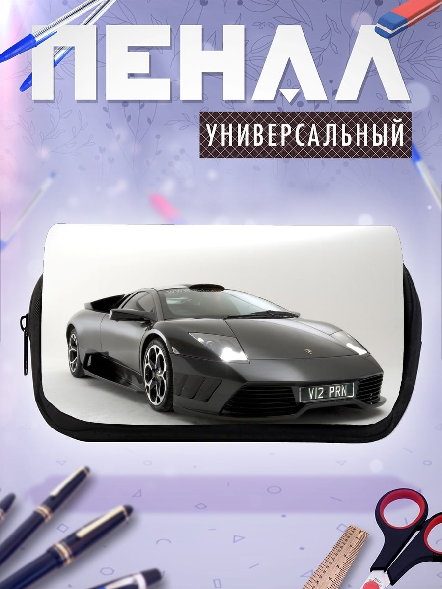Пенал-косметичка Черный спорткар