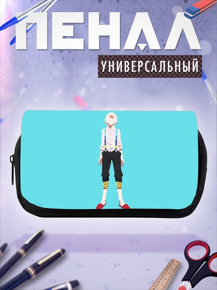 Пенал-косметичка Аниме парень в подтяжках