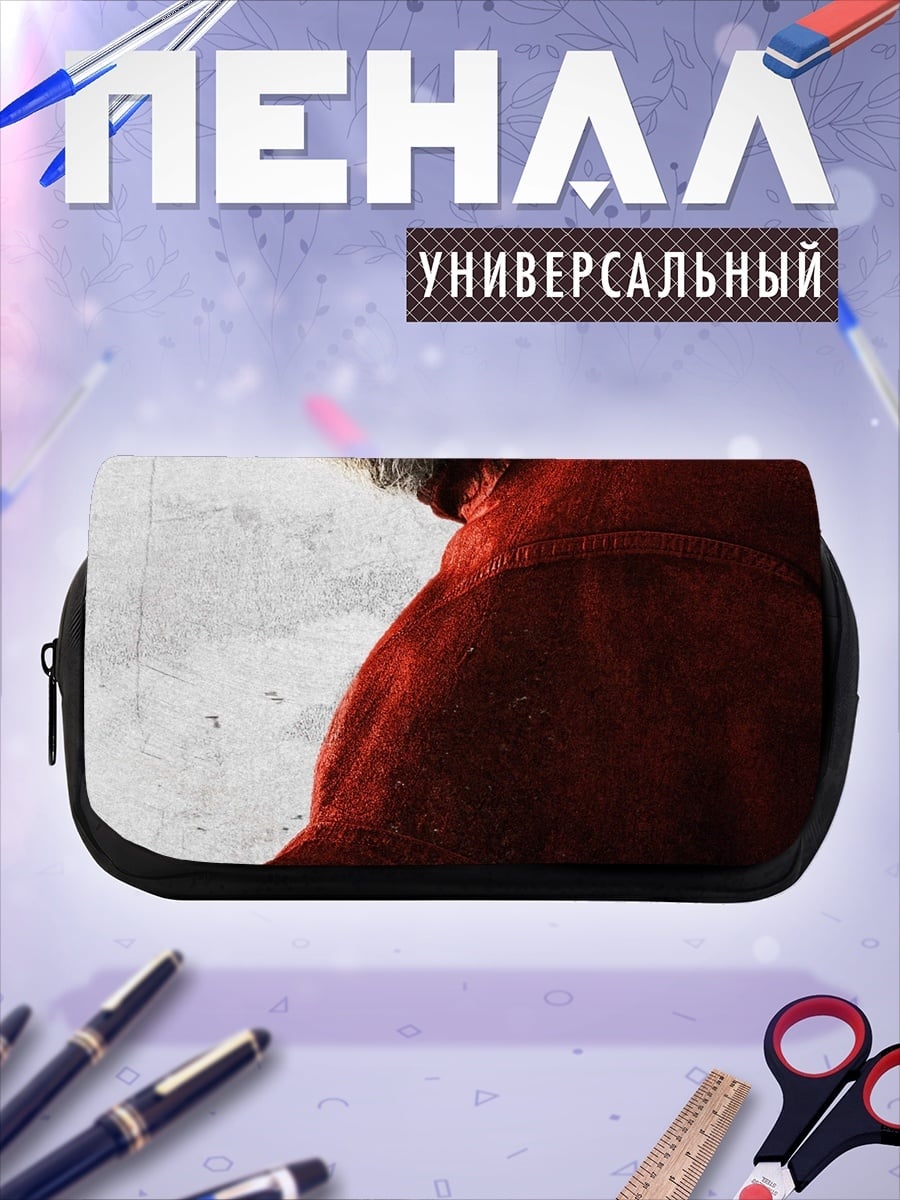 Пенал-косметичка Люк Скайуокер красный
