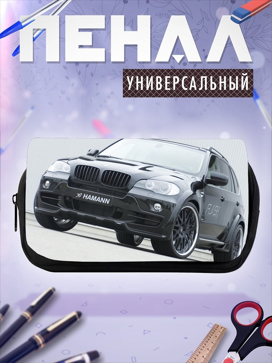 Пенал-косметичка черный внедорожник