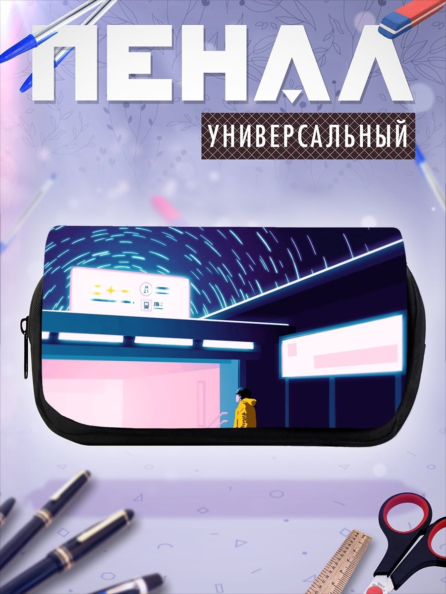 Пенал-косметичка футуристический город человек