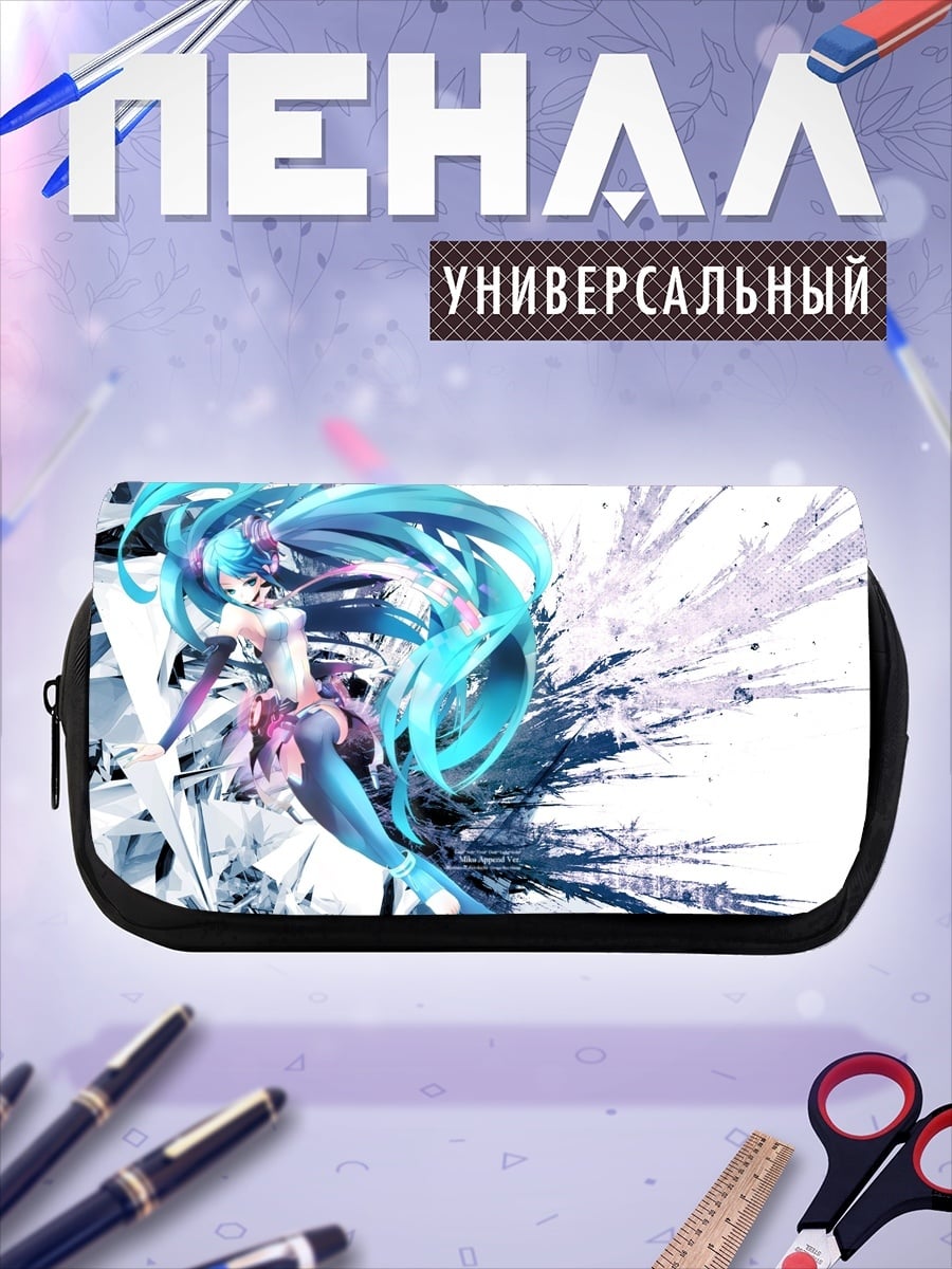 Пенал-косметичка аниме девушка Мику