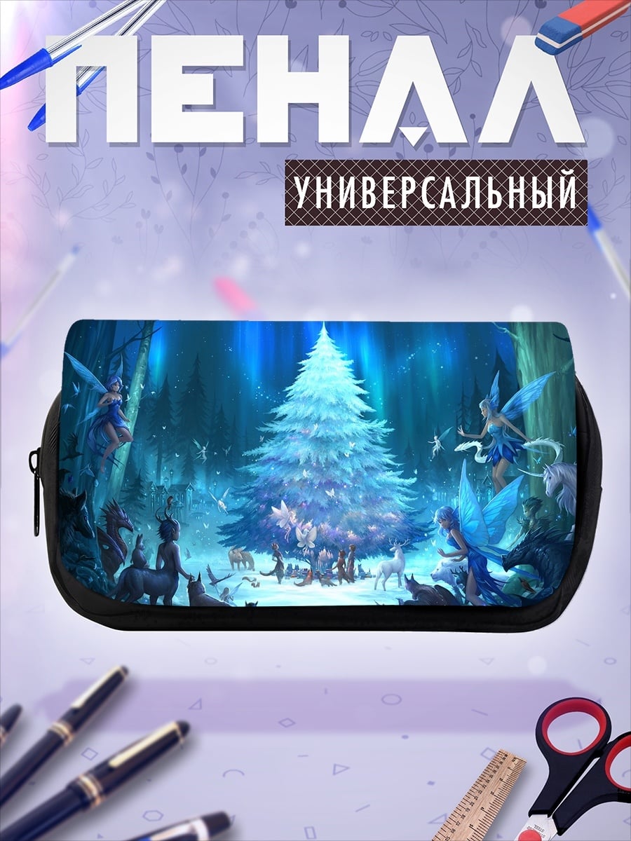 Пенал-косметичка Лесная фея