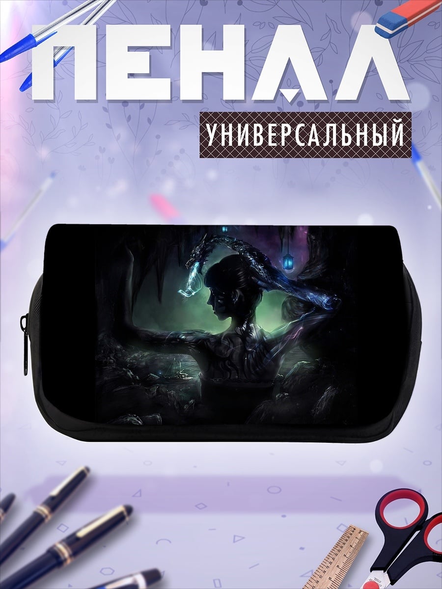 Пенал-косметичка Кибернетический человек