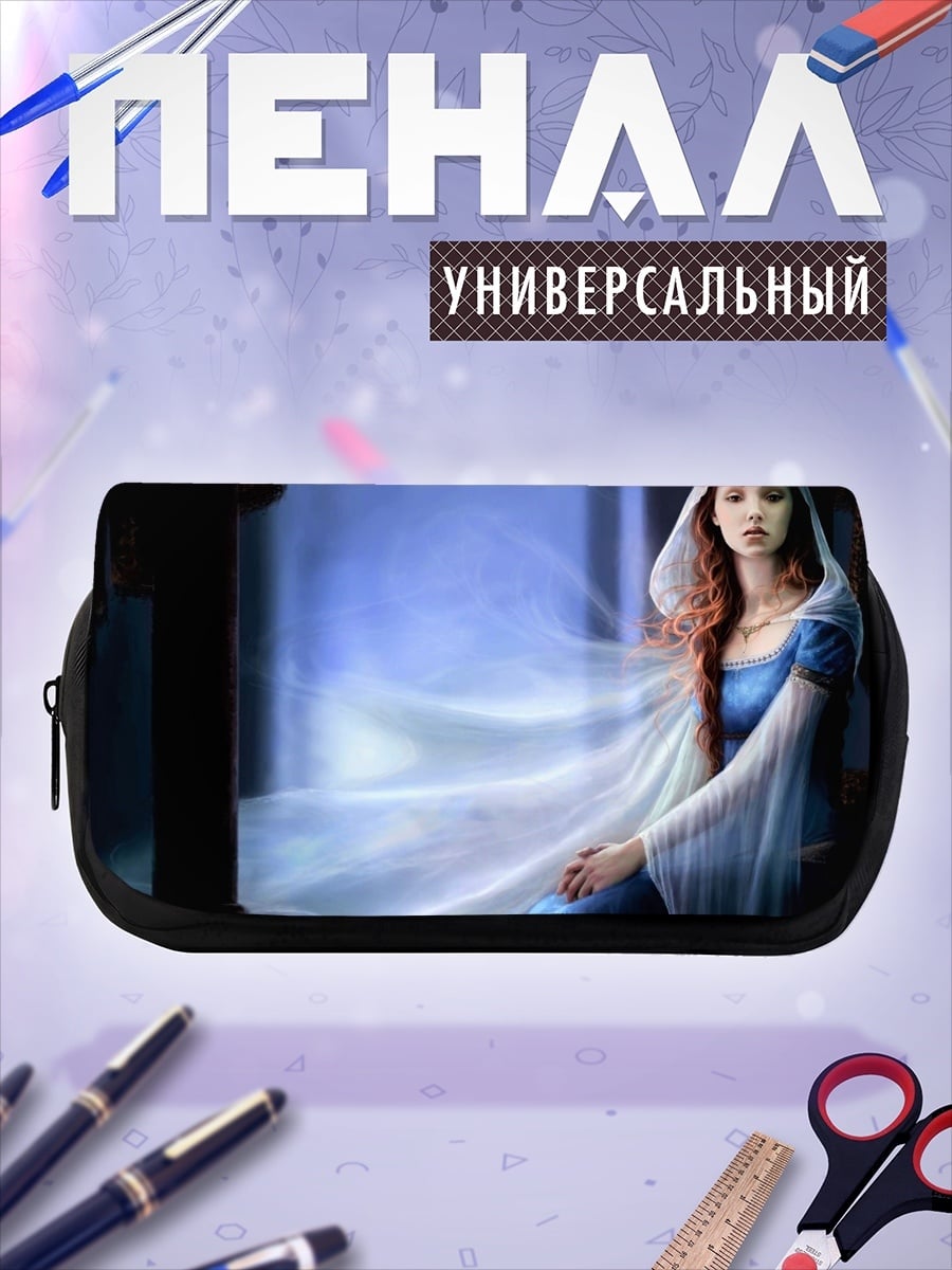 Пенал-косметичка Девушка в голубом