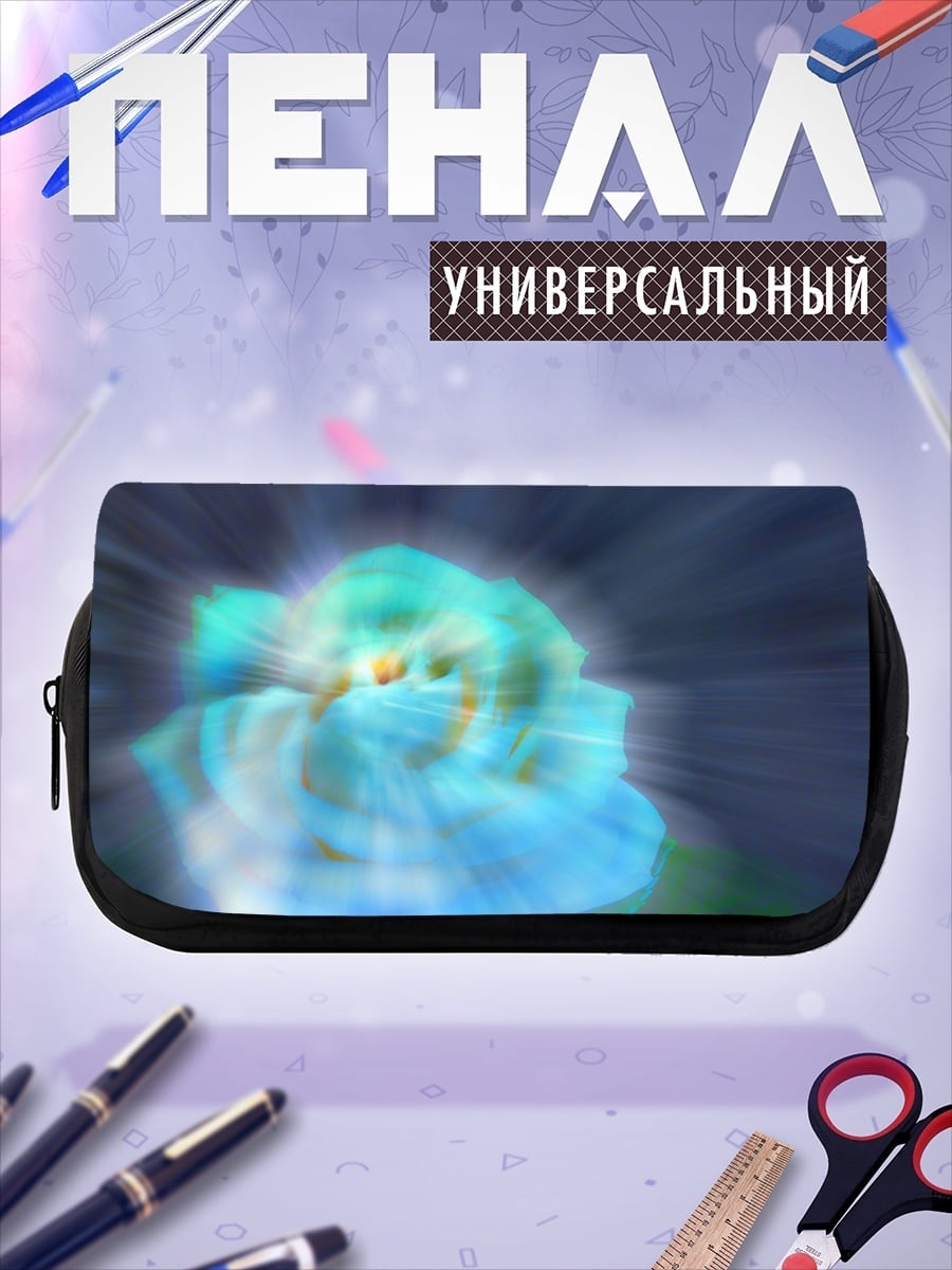 Пенал-косметичка Сияющий цветок