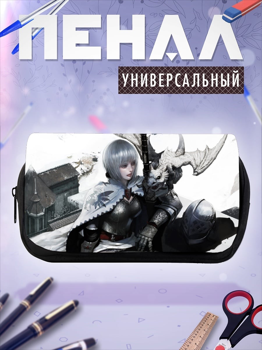 Пенал-косметичка Девушка в броне