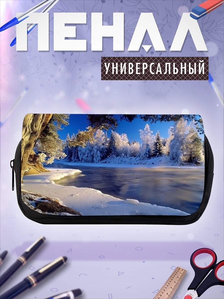 Пенал-косметичка Зимняя Река Лес
