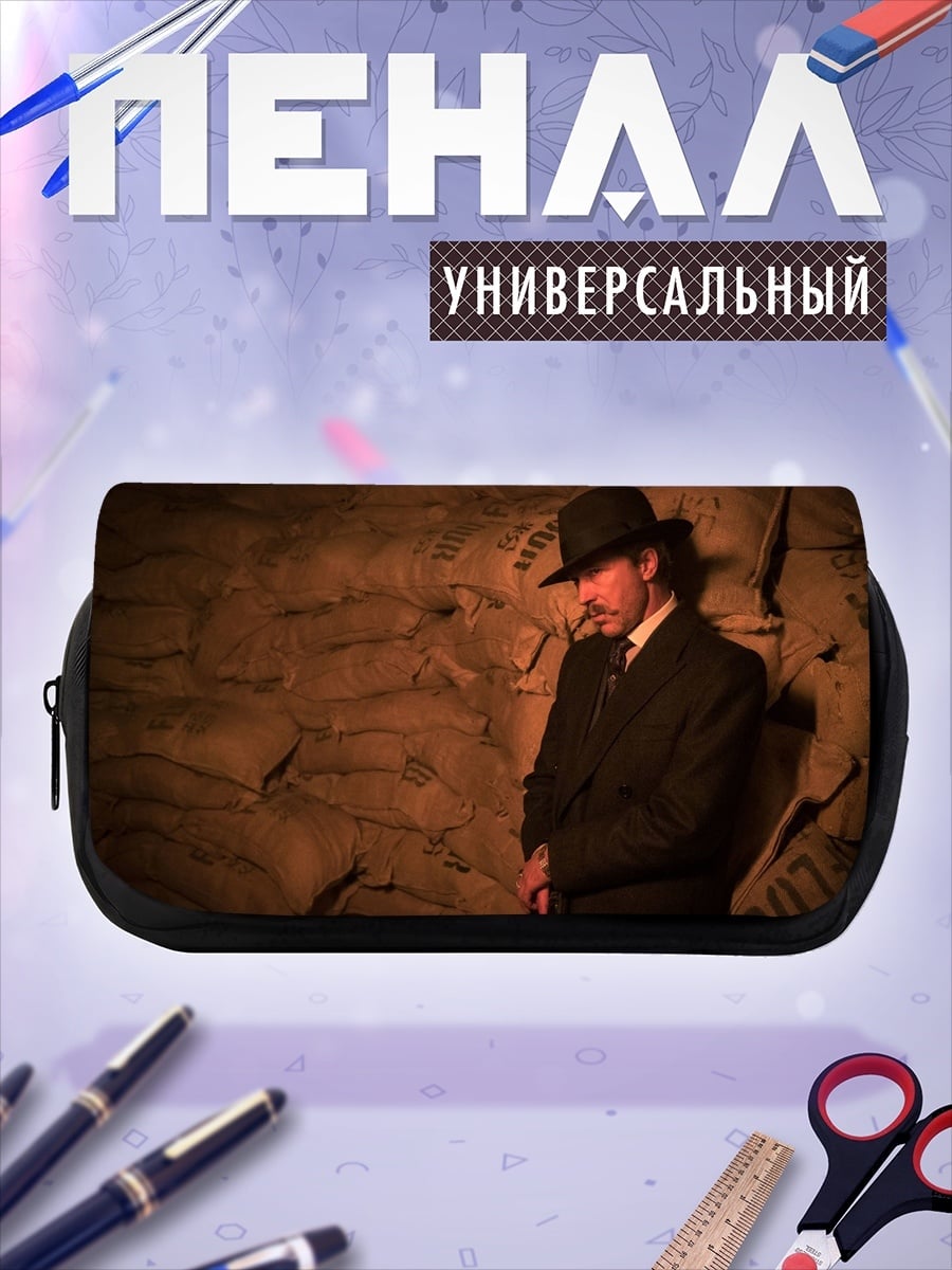 Пенал-косметичка Джентльмен В Шляпе
