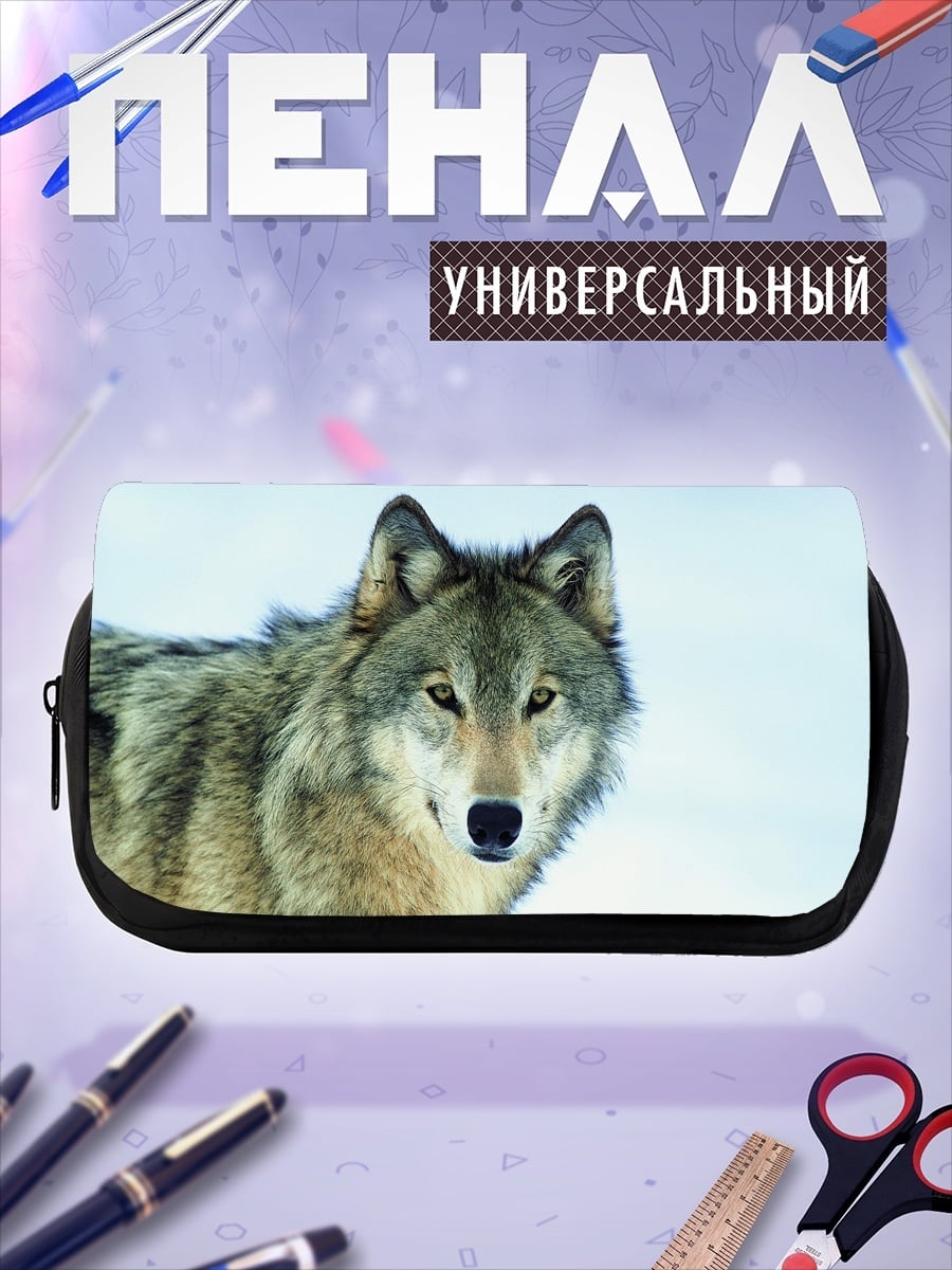 Пенал-косметичка Волк В Снегу