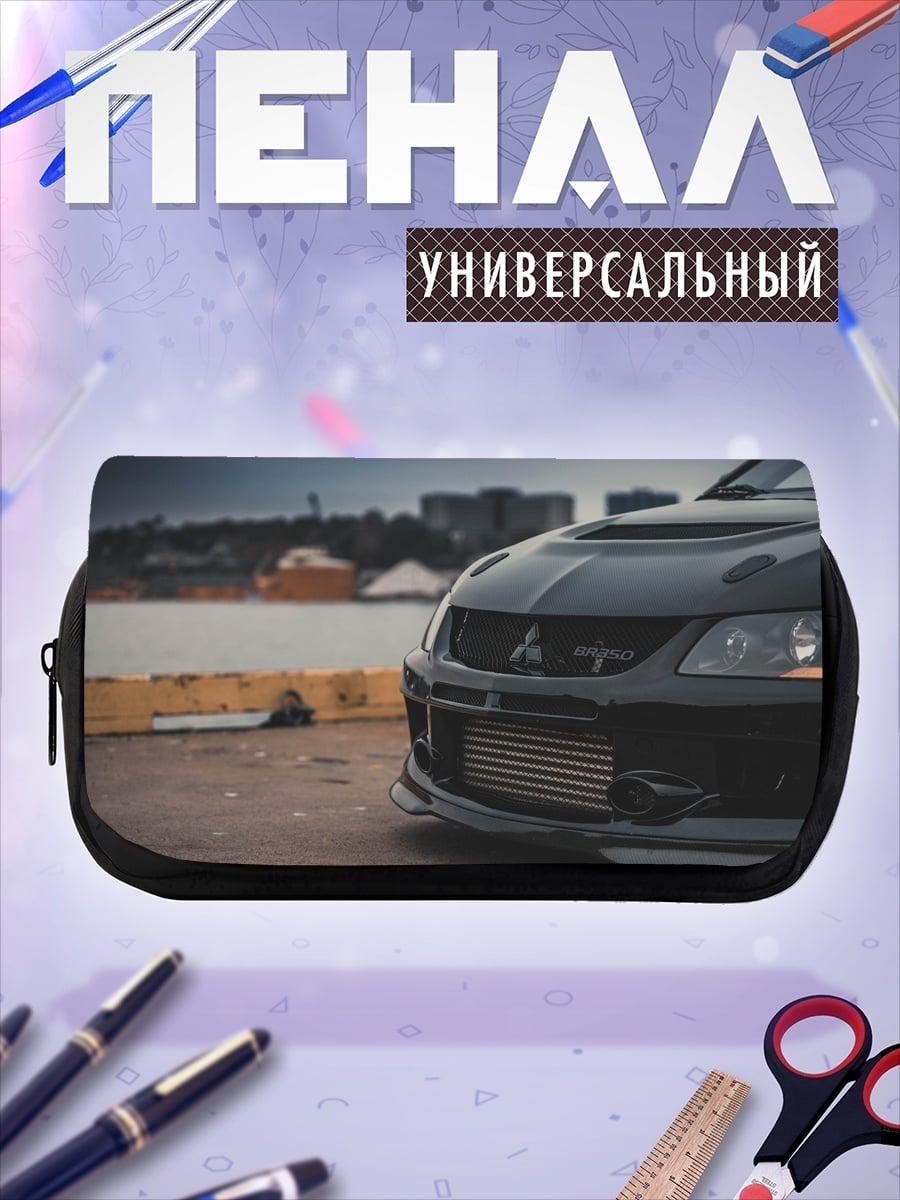 Пенал-косметичка desired_missing