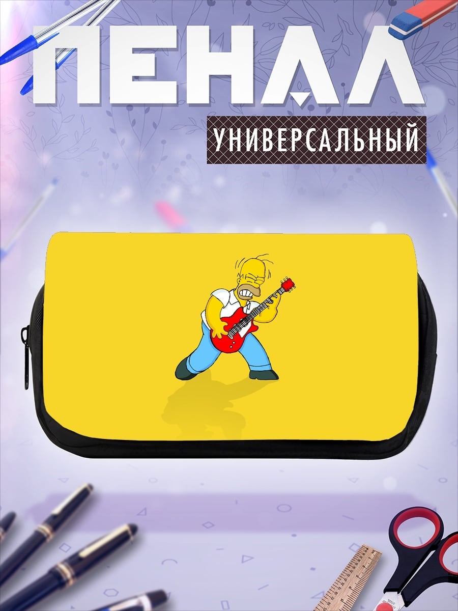 Пенал-косметичка desired_missing