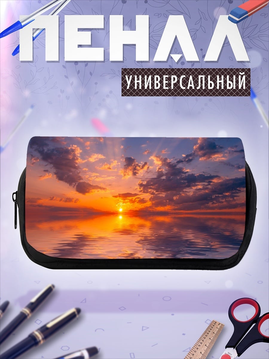Пенал-косметичка закат над морем