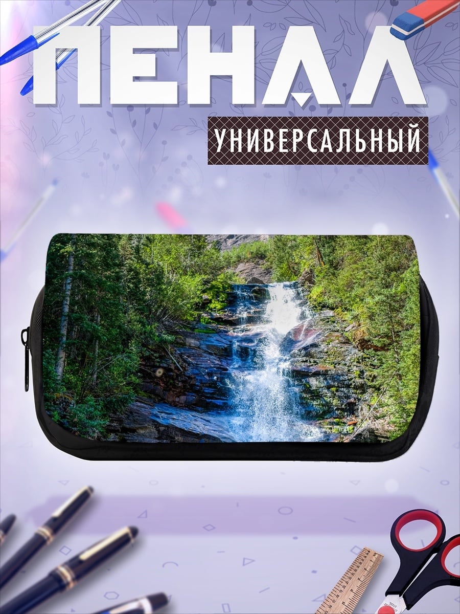 Пенал-косметичка горный водопад лес