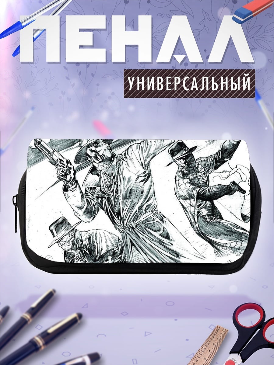 Пенал-косметичка гангстеры с оружием
