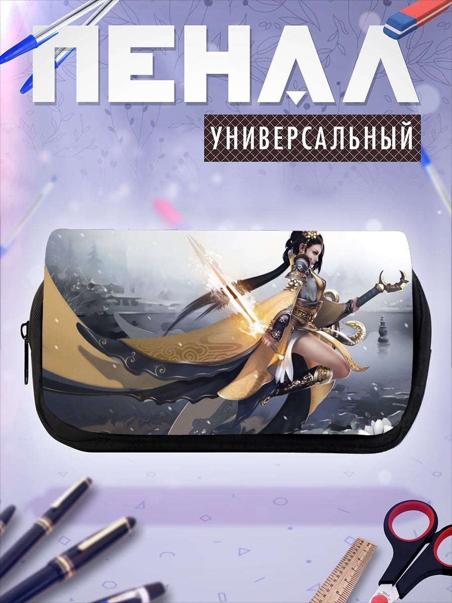 Пенал-косметичка восточная воительница
