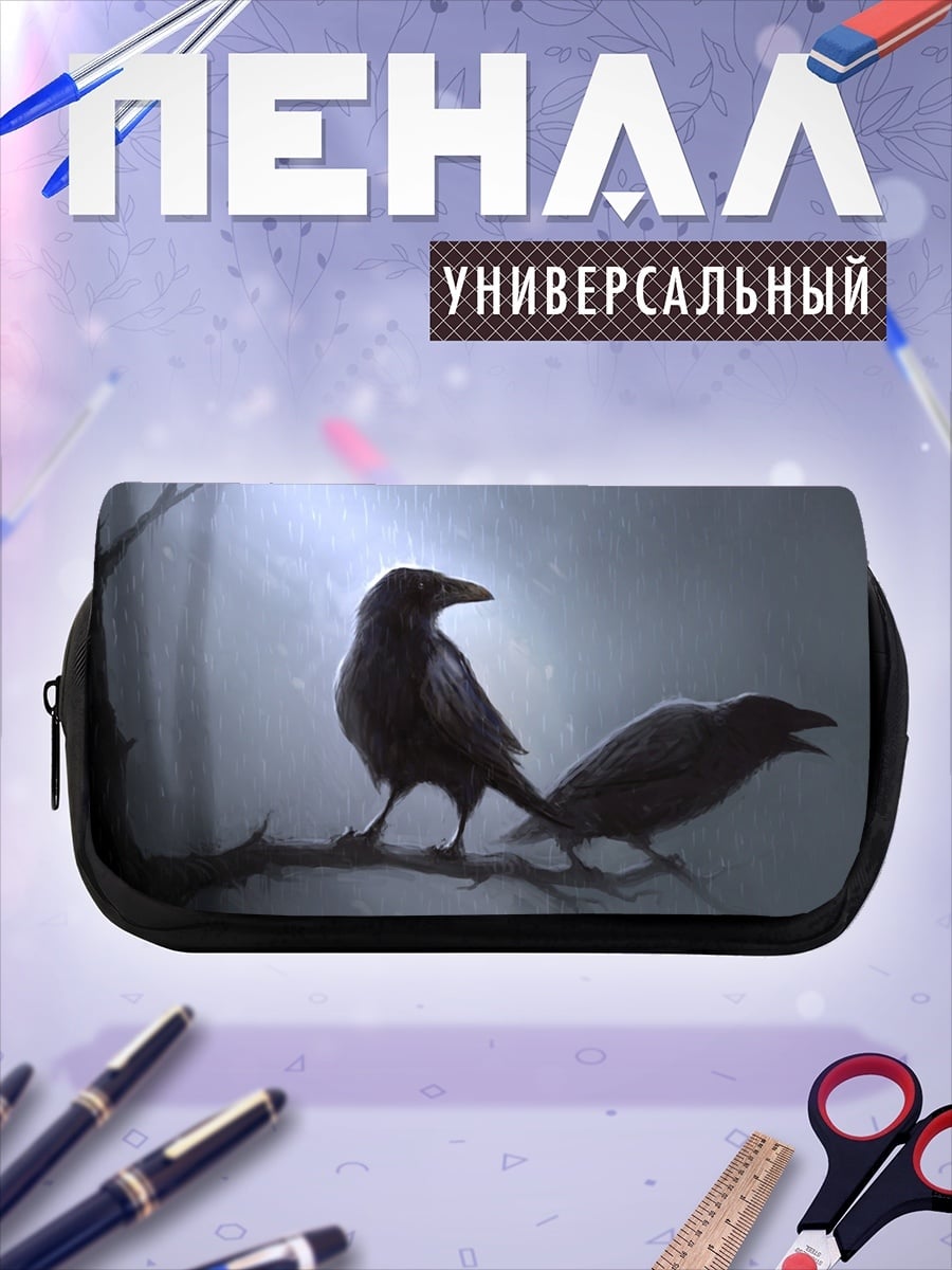 Пенал-косметичка вороны на ветке