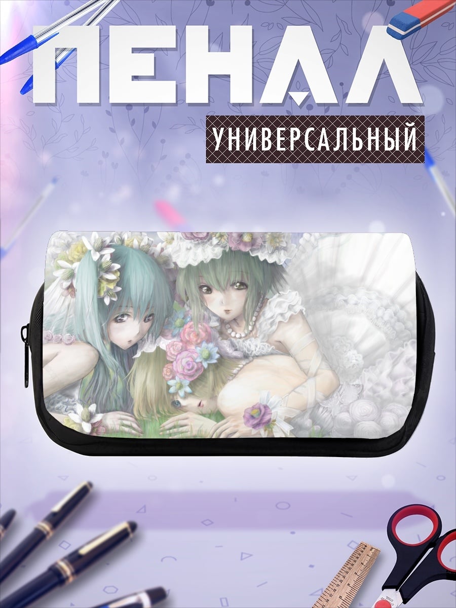 Пенал-косметичка Две подруги в цветах