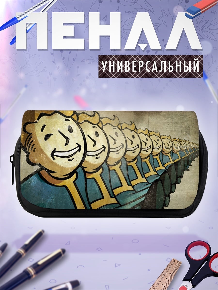 Пенал-косметичка Ряд персонажей Vault Boy