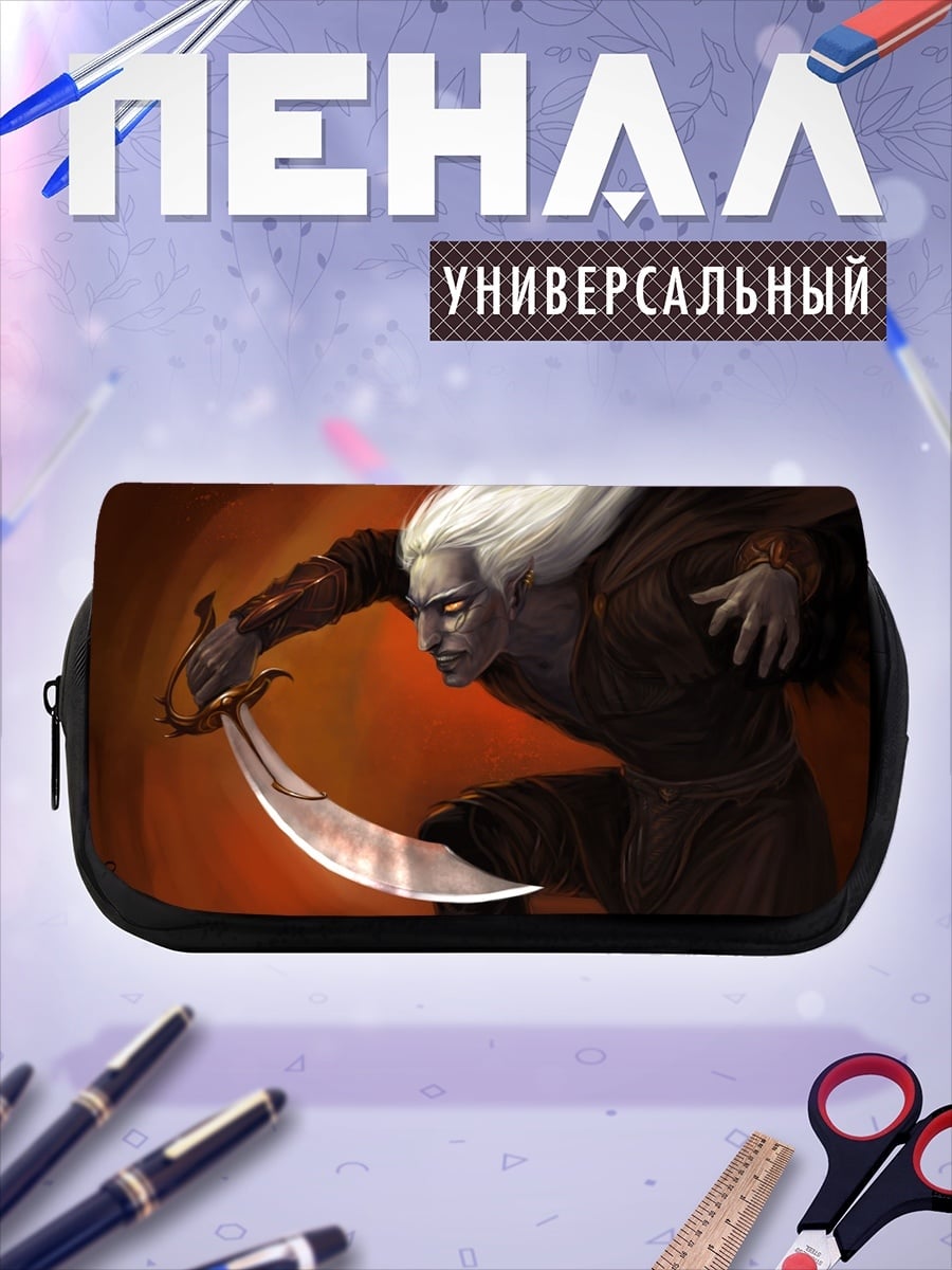 Пенал-косметичка Воин с клинком