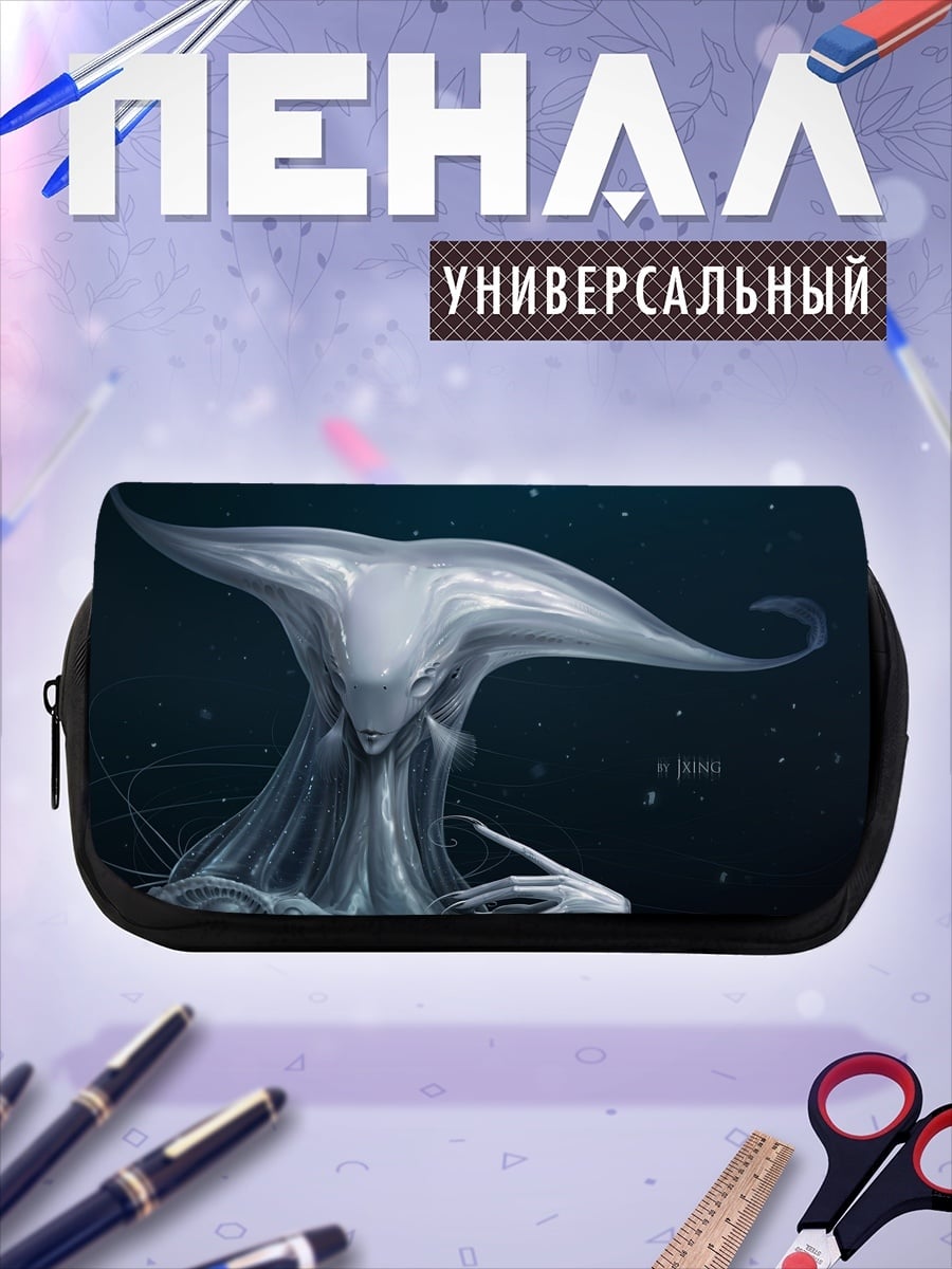 Пенал-косметичка desired_missing
