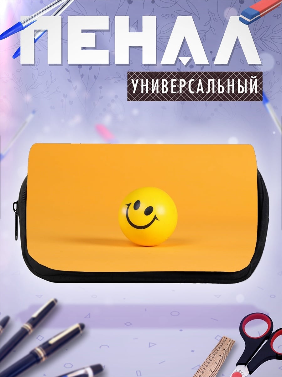 Пенал-косметичка desired_missing