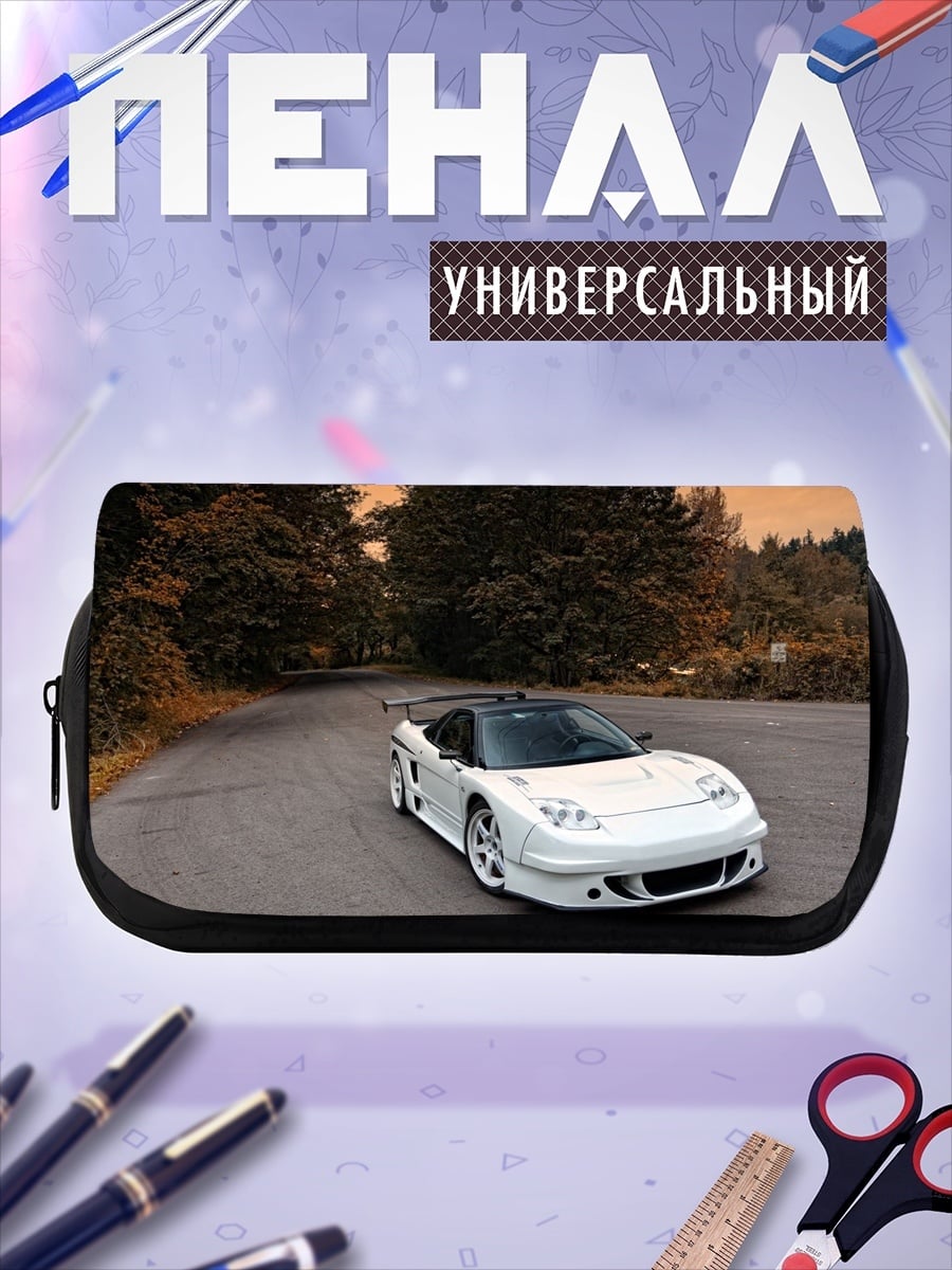 Пенал-косметичка desired_missing