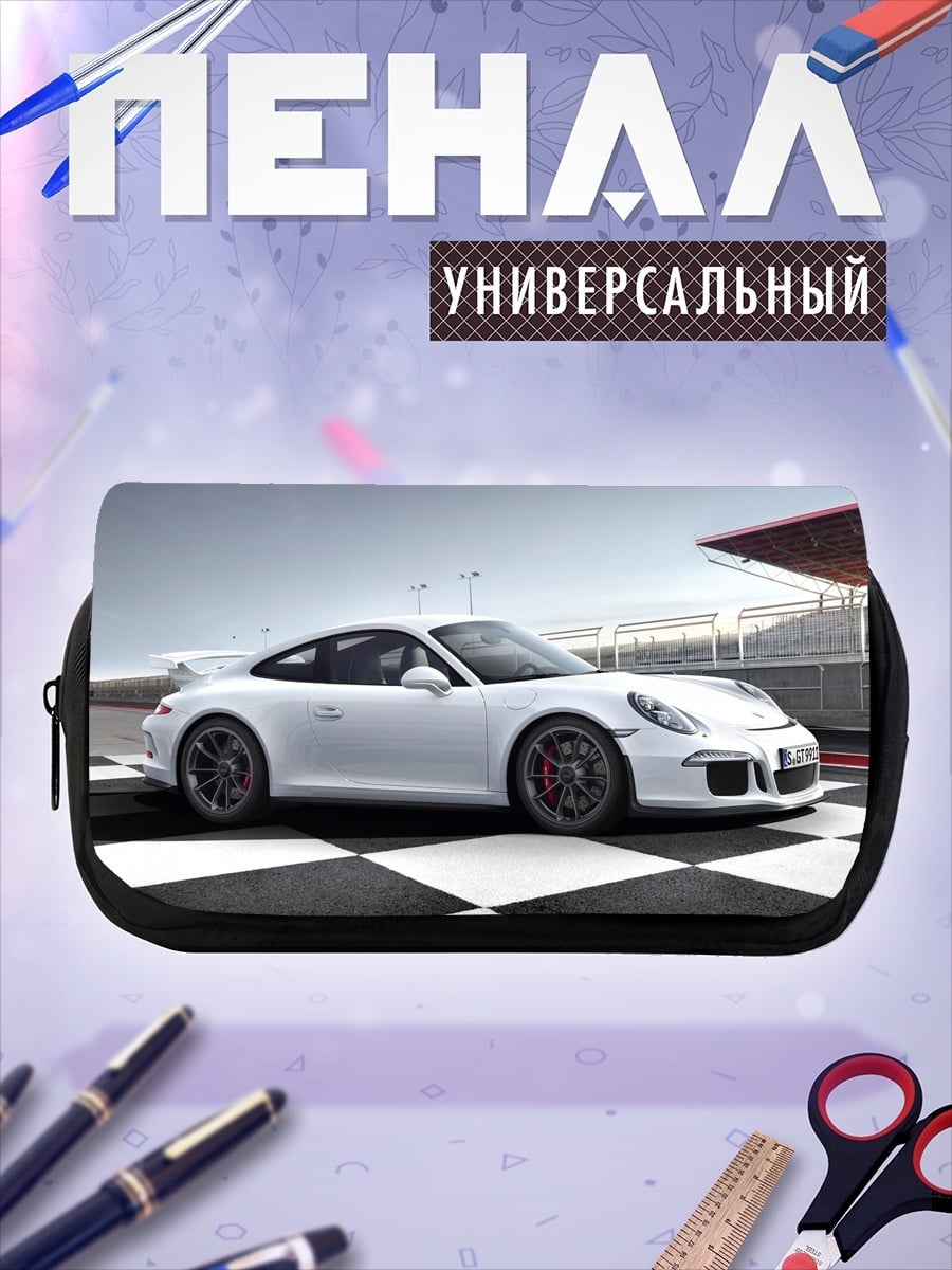 Пенал-косметичка белый Porsche на треке