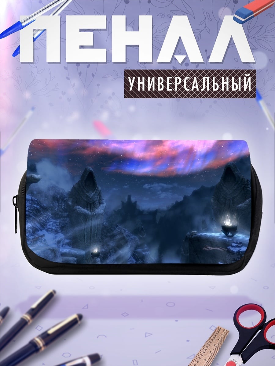 Пенал-косметичка Фэнтезийный горный пейзаж
