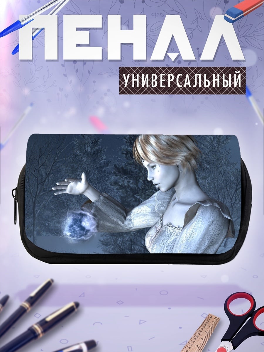 Пенал-косметичка Ледяная колдунья