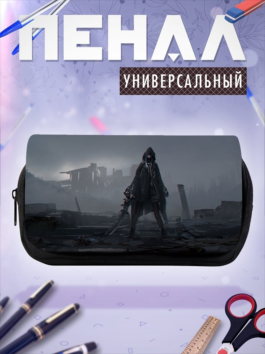 Пенал-косметичка Воин в руинах