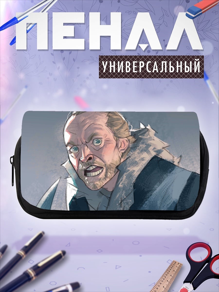 Пенал-косметичка Злой мужчина в куртке