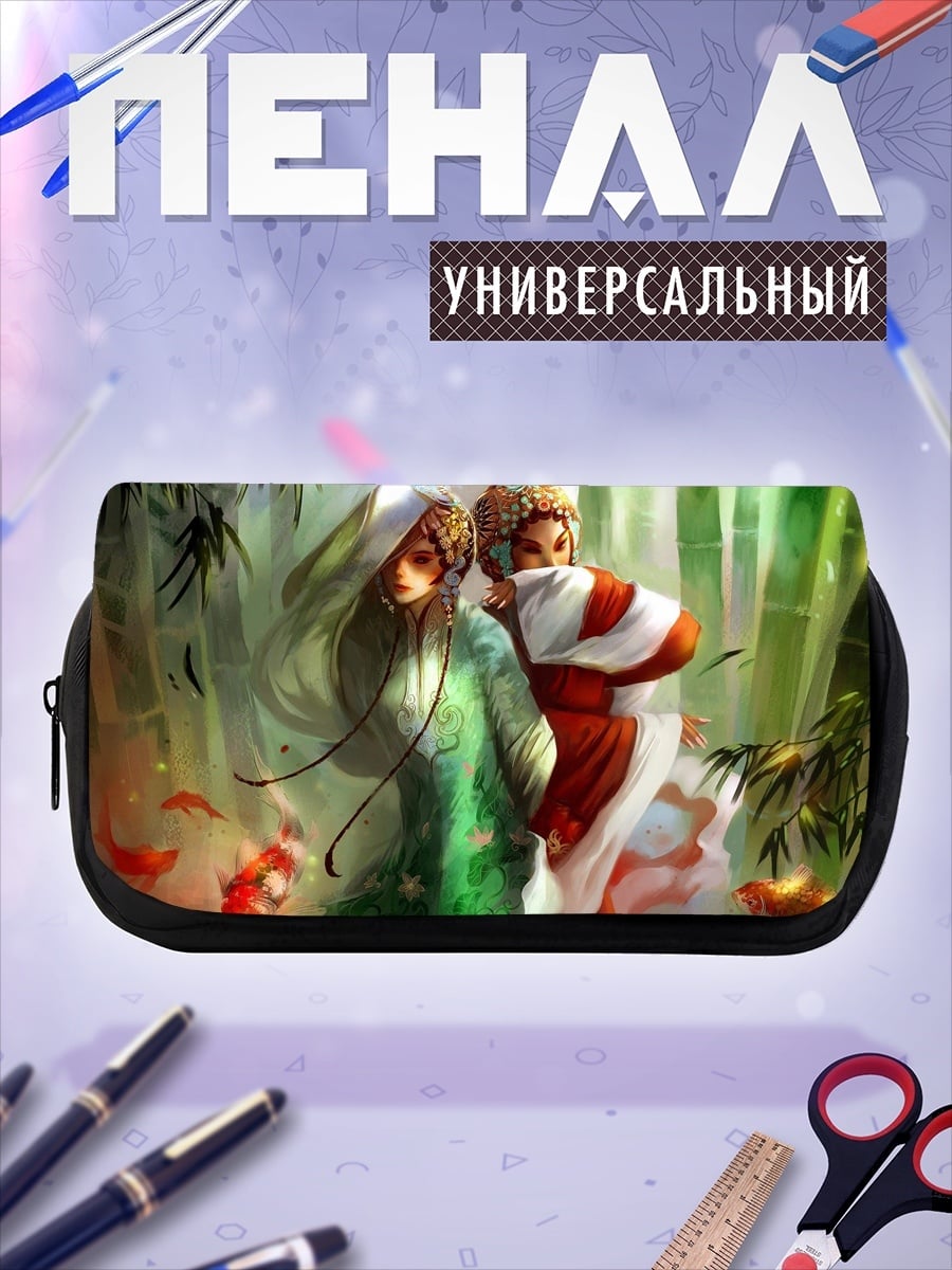 Пенал-косметичка девушки в кимоно