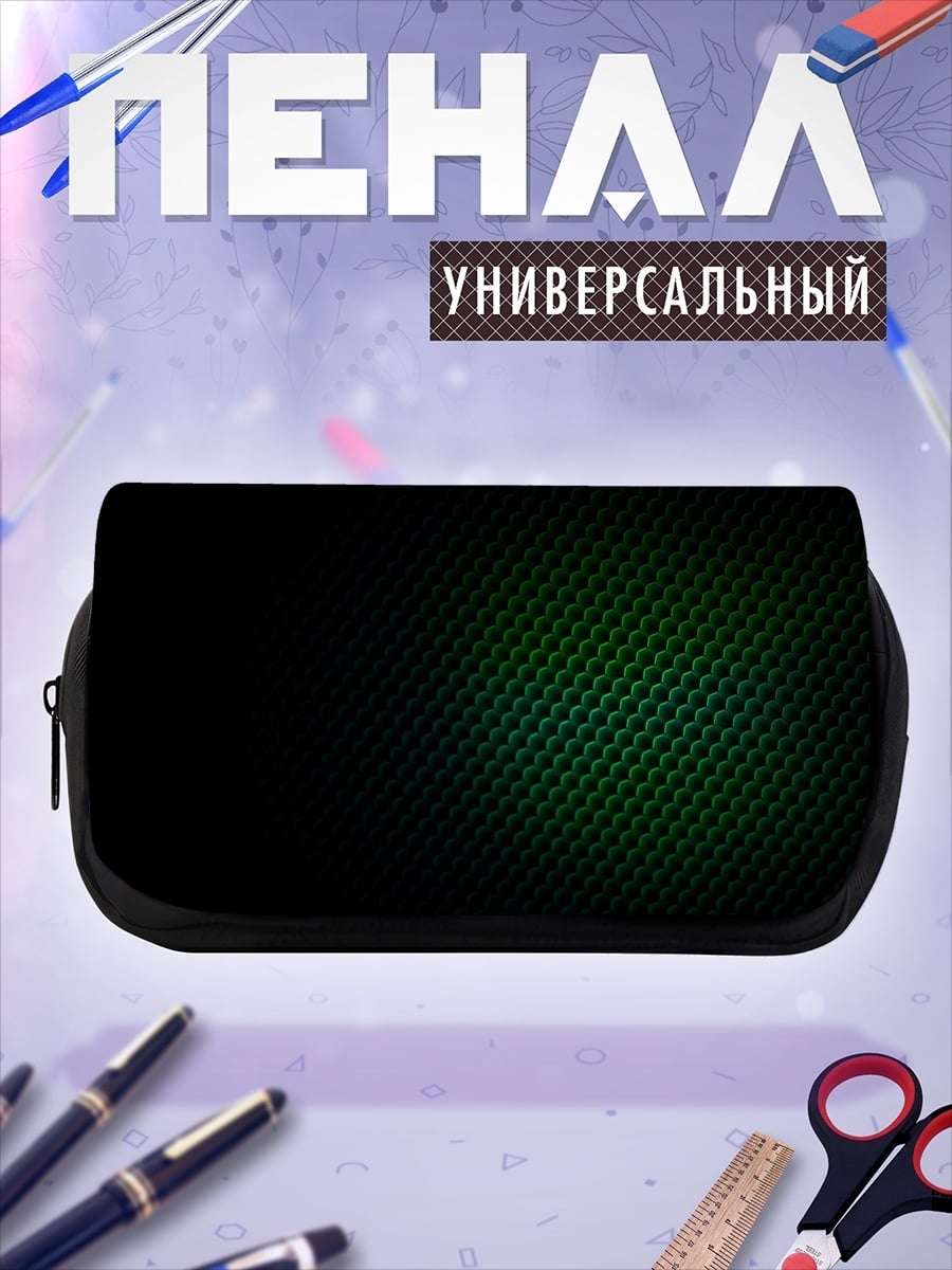 Пенал-косметичка Черно-зеленый фон
