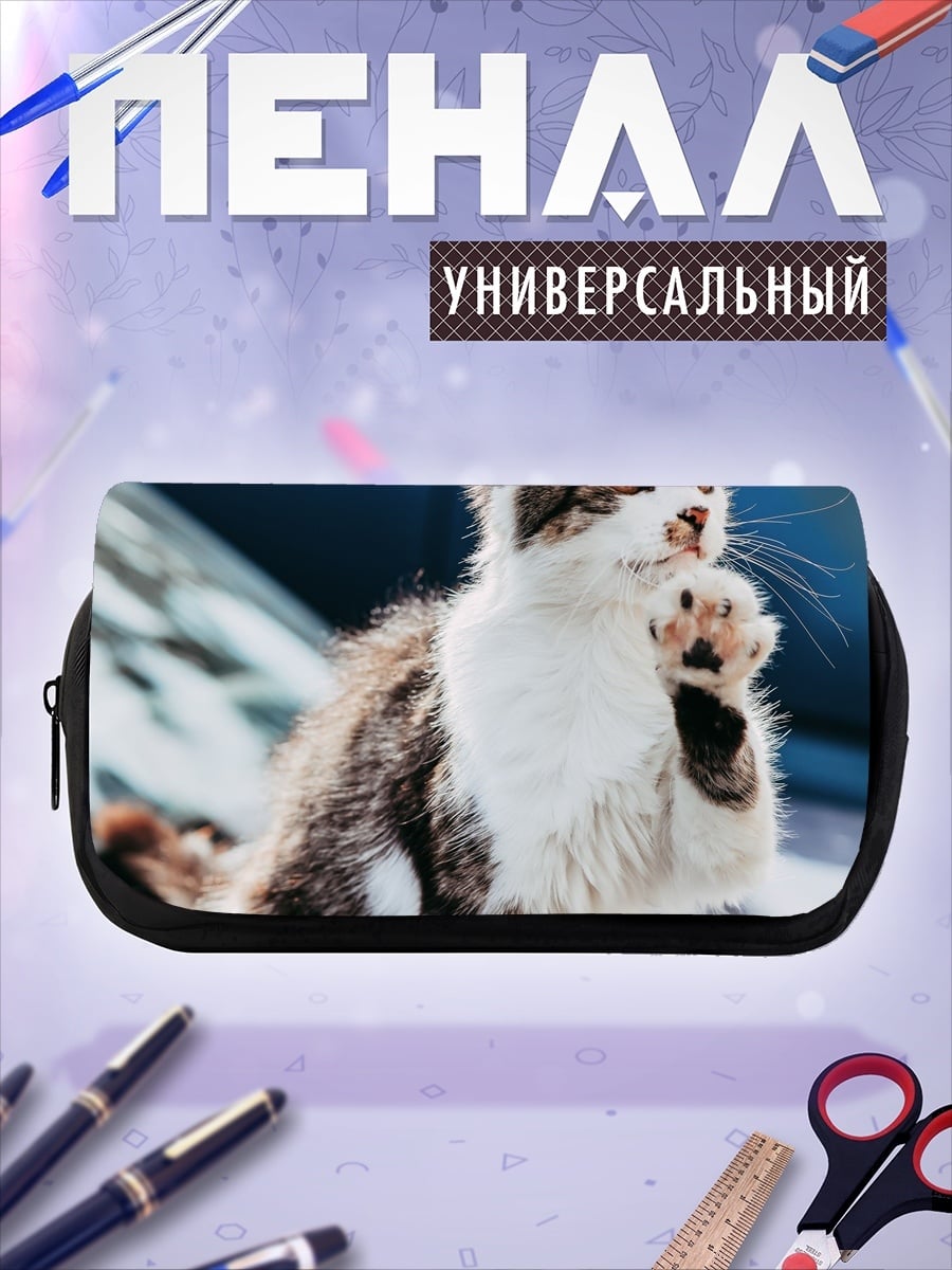 Пенал-косметичка котенок на машине