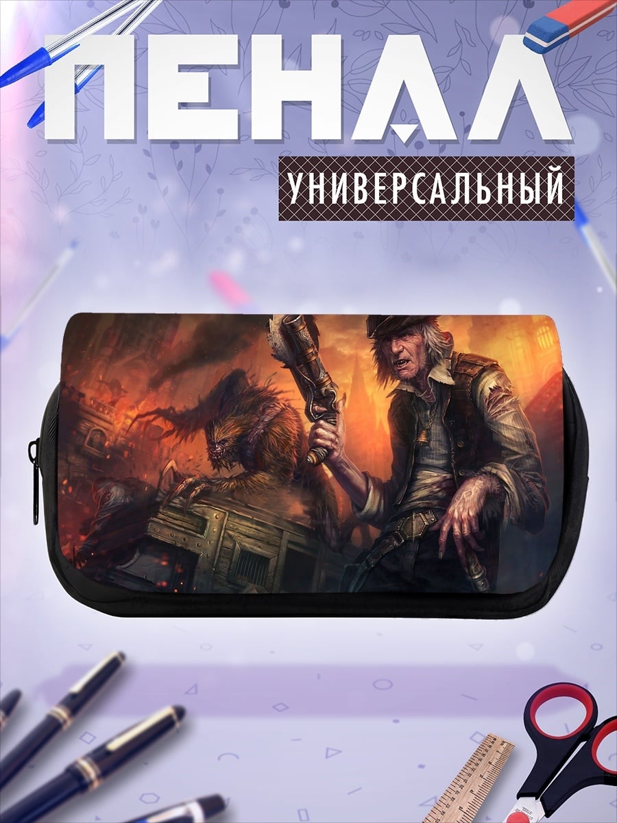Пенал-косметичка охотник на монстров