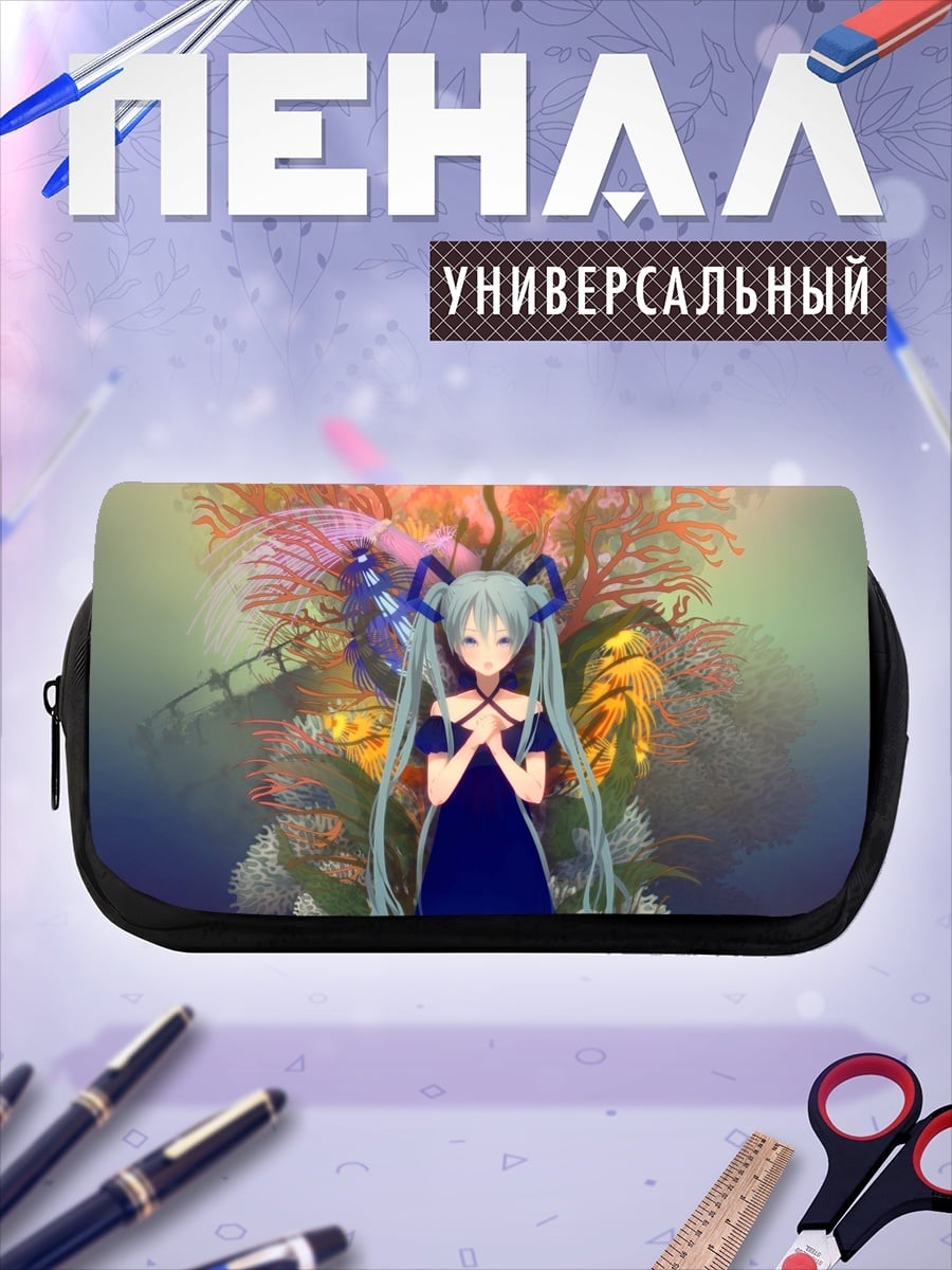 Пенал-косметичка мику хацунэ цветение