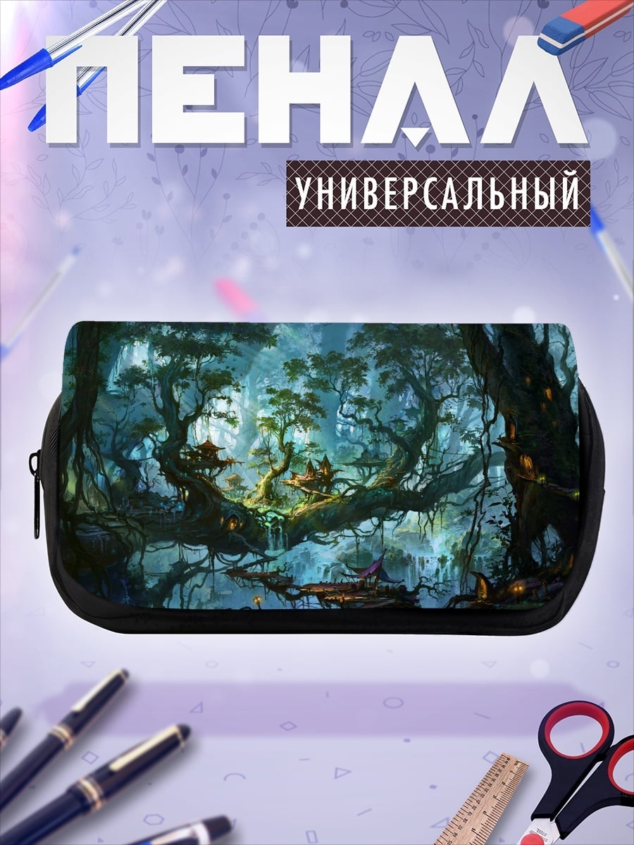 Пенал-косметичка Заколдованный лес