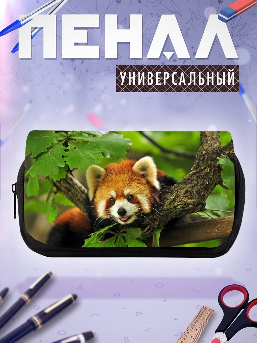 Пенал-косметичка Красная панда