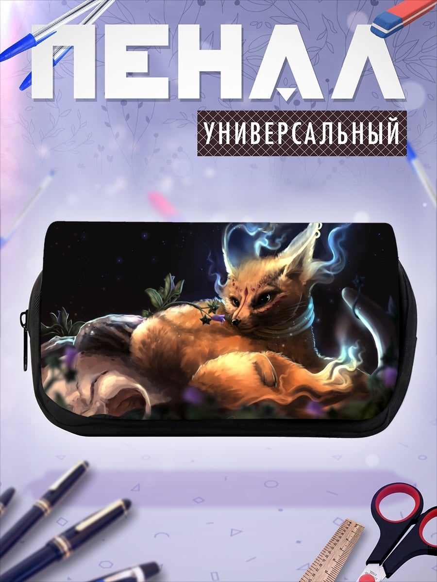 Пенал-косметичка Волшебный кот в цветах
