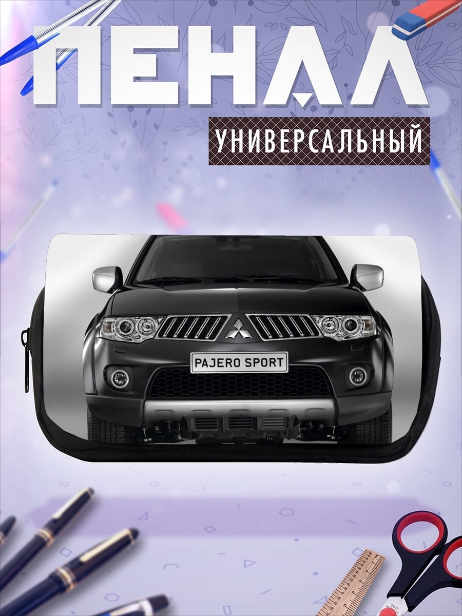 Пенал-косметичка Mitsubishi Pajero Sport