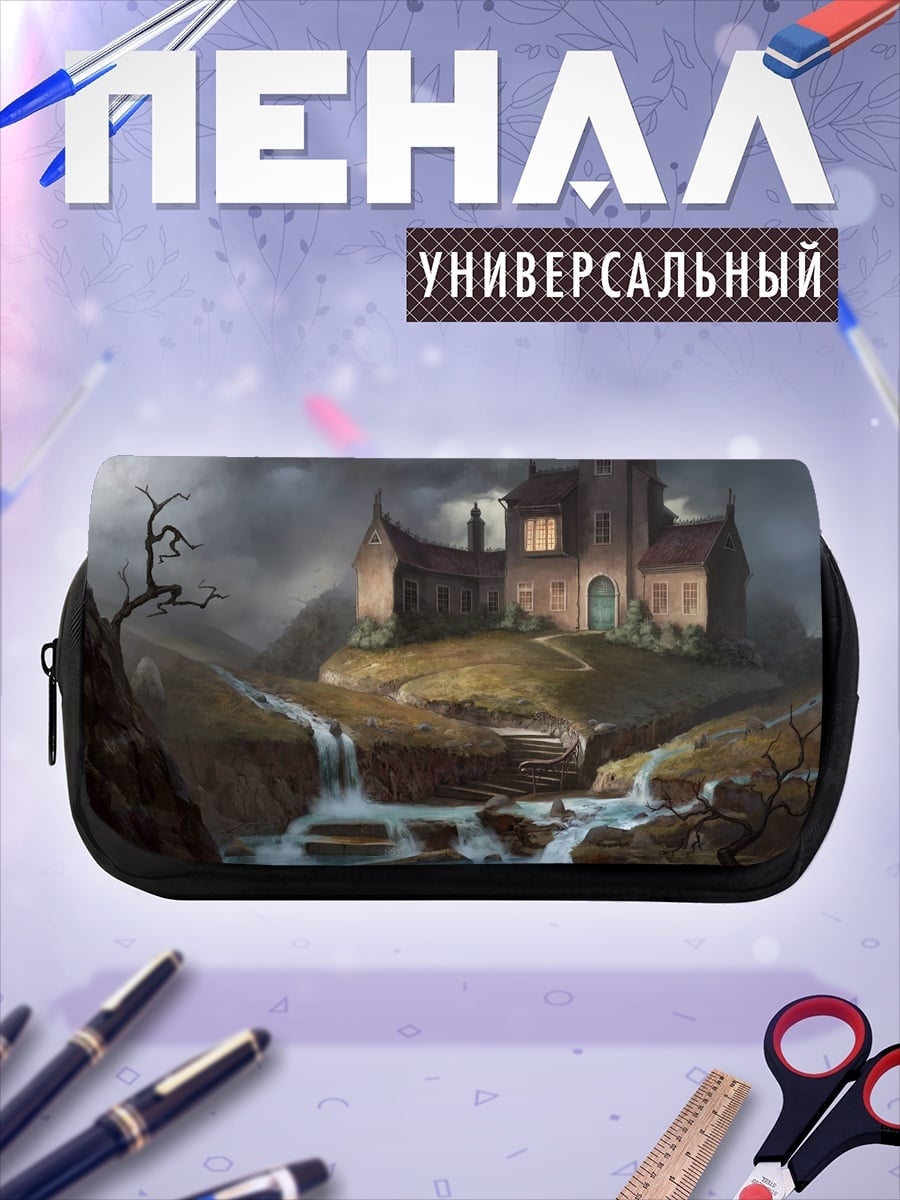 Пенал-косметичка заброшенный особняк водопад