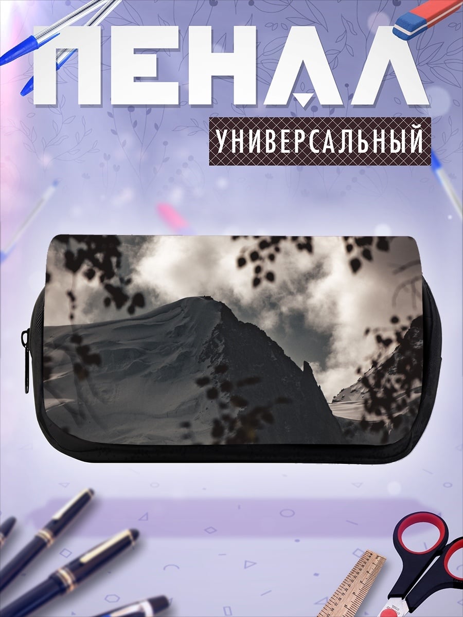 Пенал-косметичка снежная гора тучи