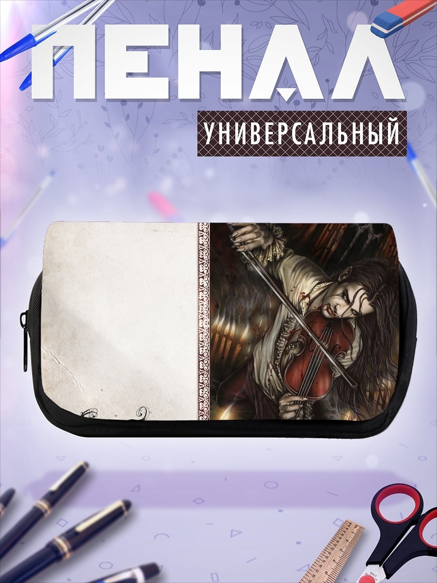 Пенал-косметичка Виктория Франсеск скрипка