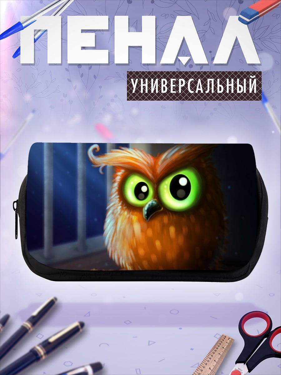 Пенал-косметичка Сова с зелеными глазами