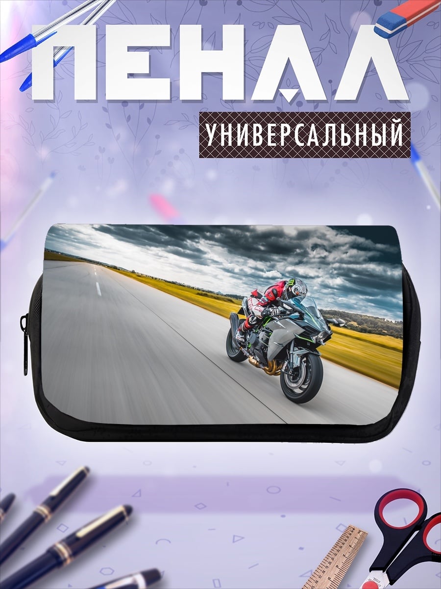 Пенал-косметичка Мотоциклист на трассе